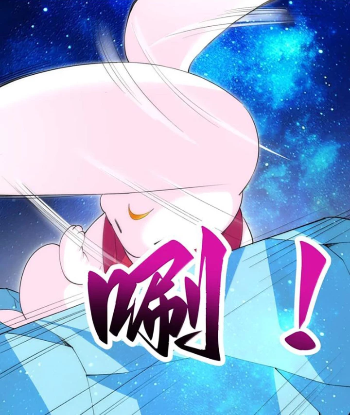 Xong Rồi, Ta Bị Sủng Thú Của Mình Bao Vây Rồi! Chapter 16 - Trang 2