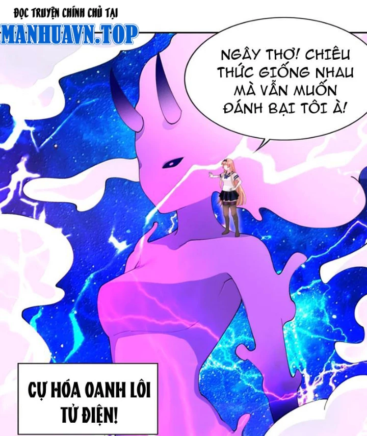 Xong Rồi, Ta Bị Sủng Thú Của Mình Bao Vây Rồi! Chapter 16 - Trang 2