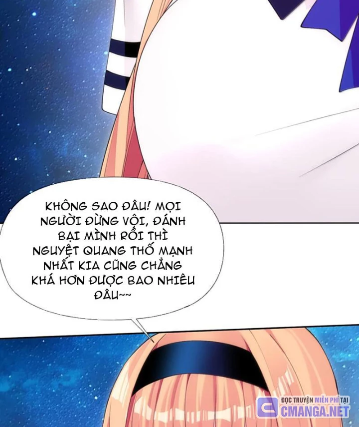Xong Rồi, Ta Bị Sủng Thú Của Mình Bao Vây Rồi! Chapter 17 - Trang 2