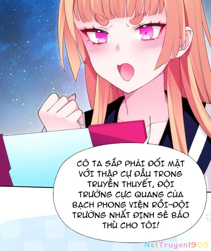 Xong Rồi, Ta Bị Sủng Thú Của Mình Bao Vây Rồi! Chapter 17 - Trang 2