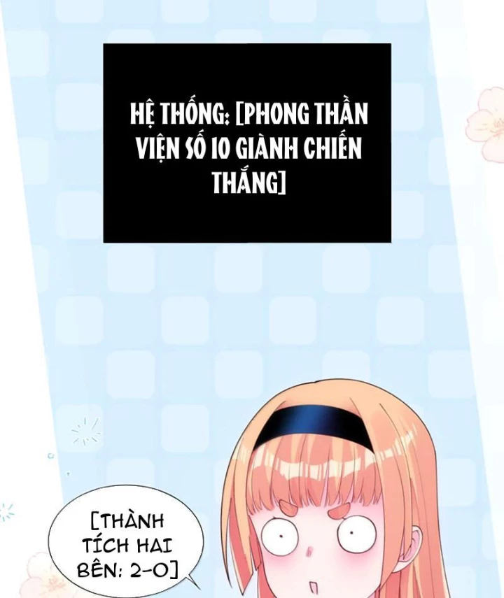 Xong Rồi, Ta Bị Sủng Thú Của Mình Bao Vây Rồi! Chapter 17 - Trang 2