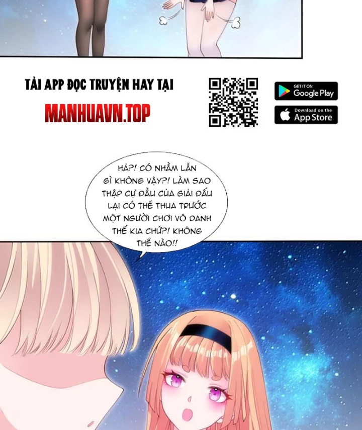 Xong Rồi, Ta Bị Sủng Thú Của Mình Bao Vây Rồi! Chapter 17 - Trang 2