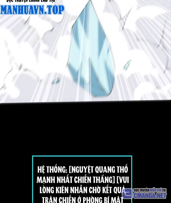 Xong Rồi, Ta Bị Sủng Thú Của Mình Bao Vây Rồi! Chapter 17 - Trang 2