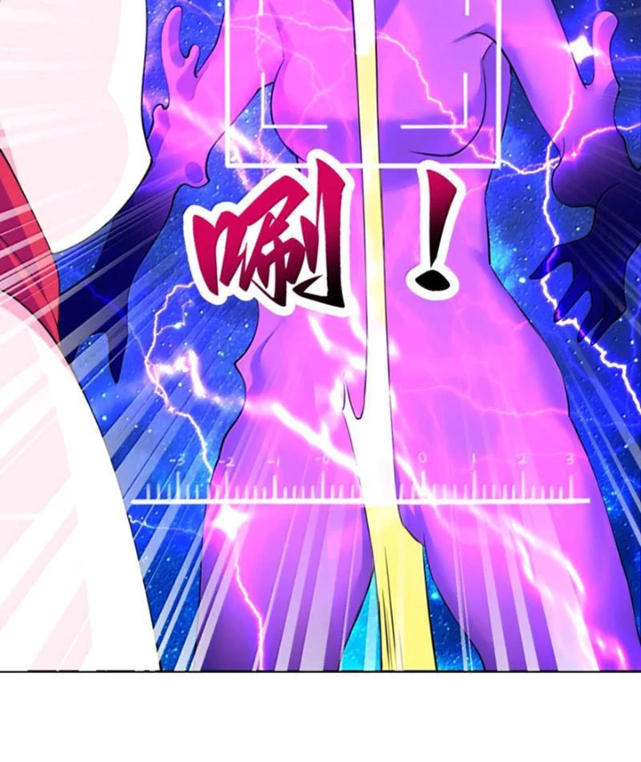 Xong Rồi, Ta Bị Sủng Thú Của Mình Bao Vây Rồi! Chapter 17 - Trang 2