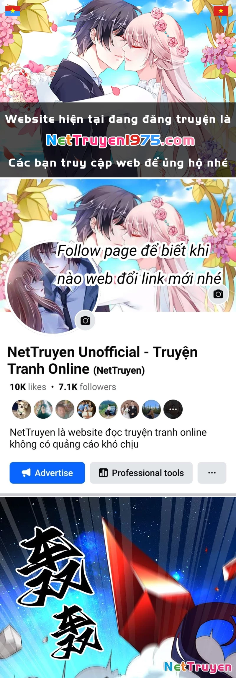 Xong Rồi, Ta Bị Sủng Thú Của Mình Bao Vây Rồi! Chapter 2 - Trang 2