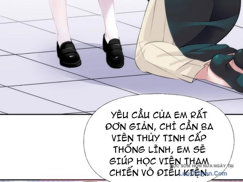 Xong Rồi, Ta Bị Sủng Thú Của Mình Bao Vây Rồi! Chapter 30 - Trang 2