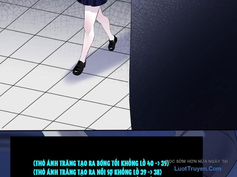 Xong Rồi, Ta Bị Sủng Thú Của Mình Bao Vây Rồi! Chapter 30 - Trang 2