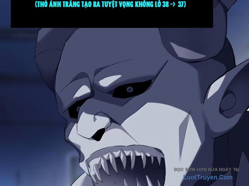Xong Rồi, Ta Bị Sủng Thú Của Mình Bao Vây Rồi! Chapter 30 - Trang 2