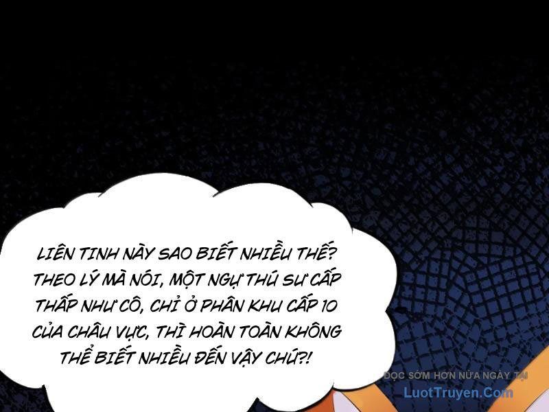 Xong Rồi, Ta Bị Sủng Thú Của Mình Bao Vây Rồi! Chapter 30 - Trang 2