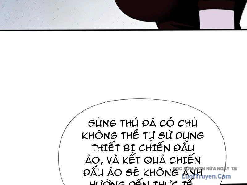 Xong Rồi, Ta Bị Sủng Thú Của Mình Bao Vây Rồi! Chapter 30 - Trang 2