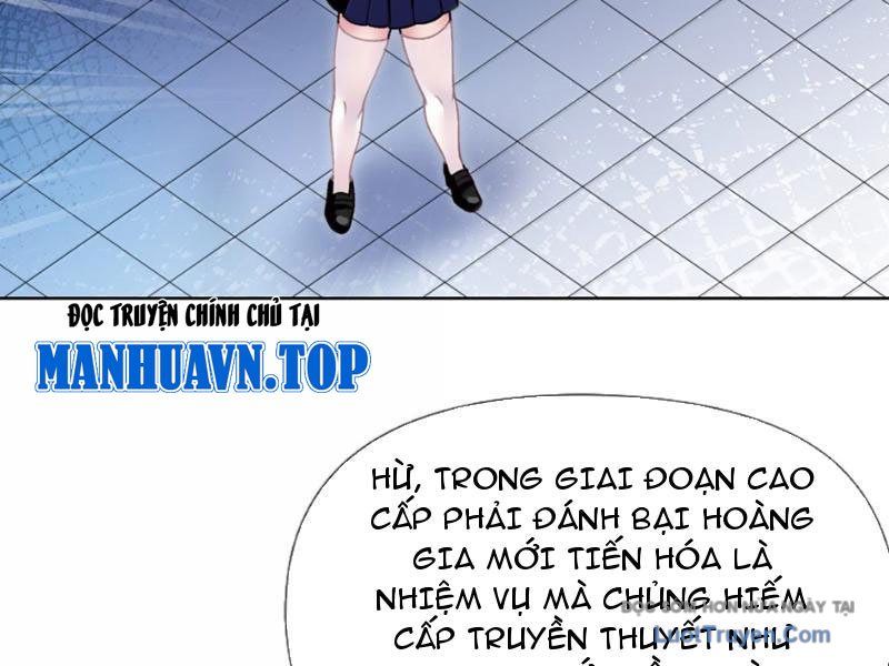 Xong Rồi, Ta Bị Sủng Thú Của Mình Bao Vây Rồi! Chapter 30 - Trang 2
