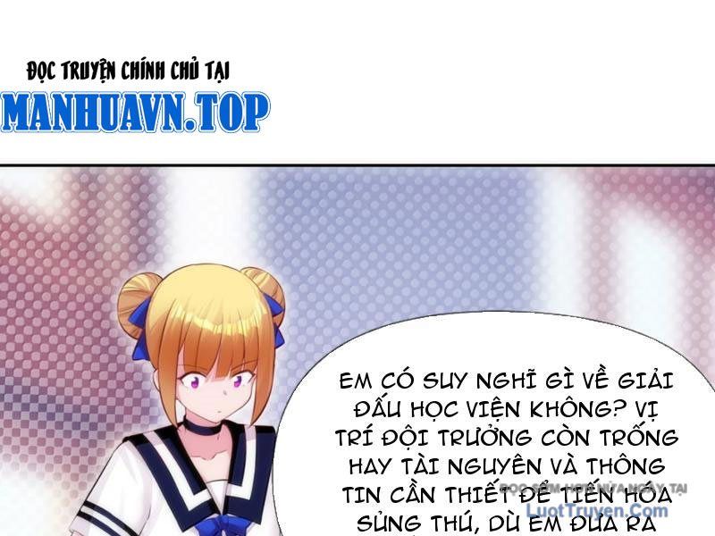 Xong Rồi, Ta Bị Sủng Thú Của Mình Bao Vây Rồi! Chapter 30 - Trang 2