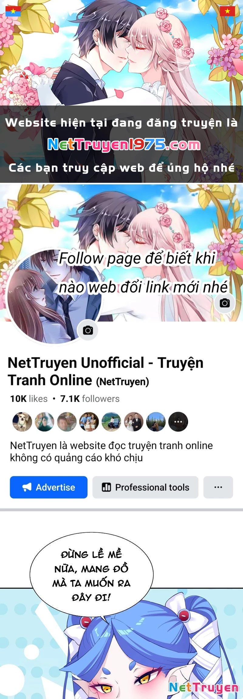 Xong Rồi, Ta Bị Sủng Thú Của Mình Bao Vây Rồi! Chapter 4 - Trang 2
