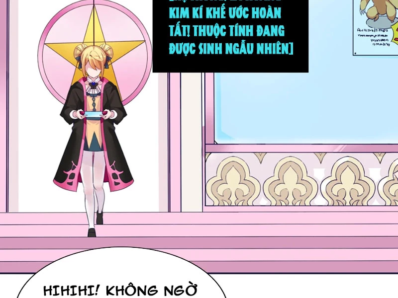 Xong Rồi, Ta Bị Sủng Thú Của Mình Bao Vây Rồi! Chapter 4 - Trang 2