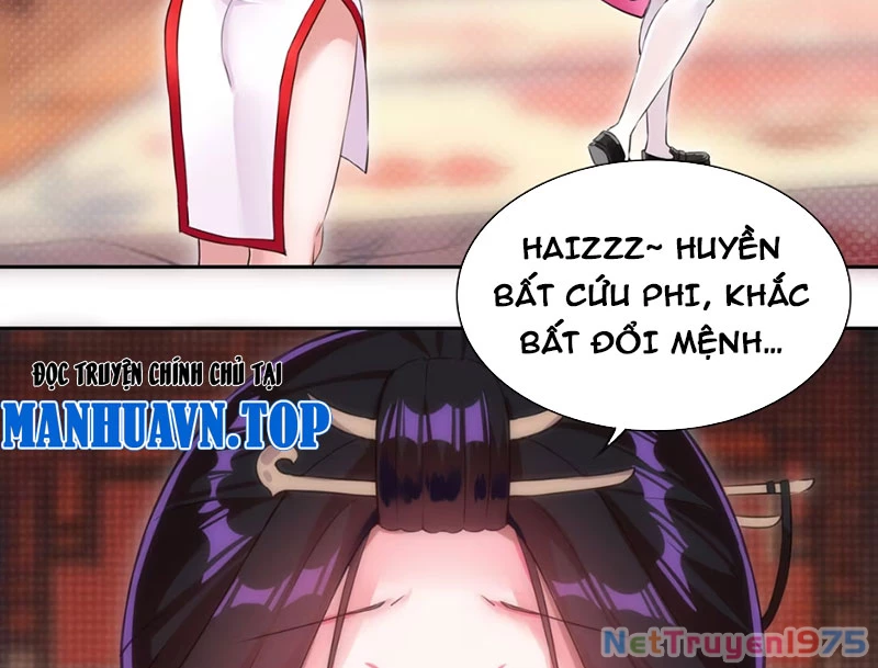 Xong Rồi, Ta Bị Sủng Thú Của Mình Bao Vây Rồi! Chapter 5 - Trang 2