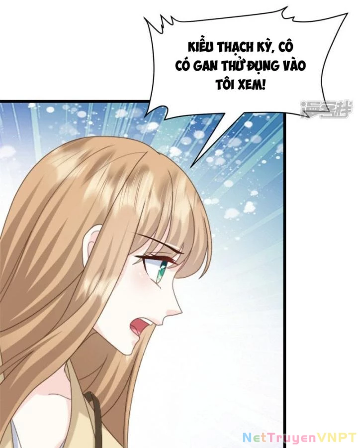 Xử Lí Chủ Tịch Không Dễ Đâu Chapter 23 - Trang 2