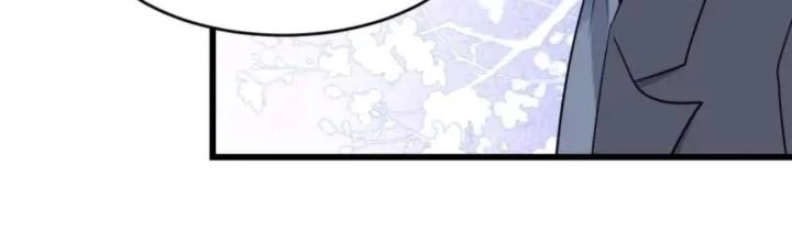 Xử Lí Chủ Tịch Không Dễ Đâu Chapter 39 - Trang 2