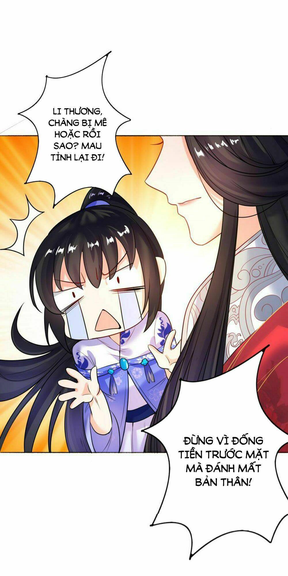 Xú Nữ Đích Hậu Cung Chapter 116 - Trang 2