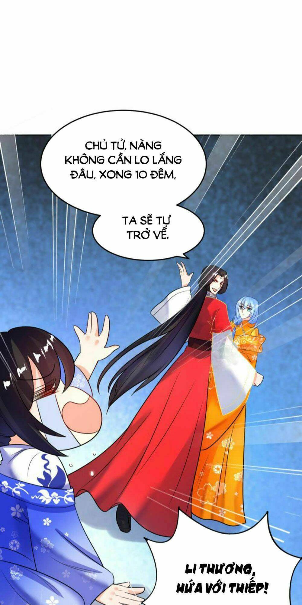 Xú Nữ Đích Hậu Cung Chapter 116 - Trang 2