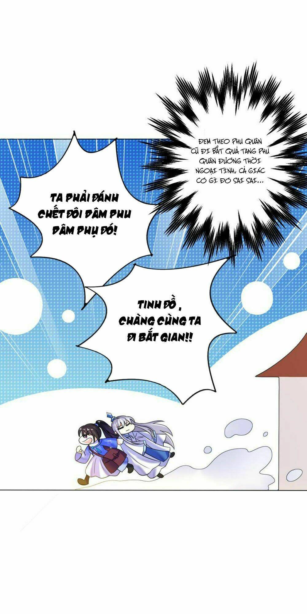 Xú Nữ Đích Hậu Cung Chapter 116 - Trang 2