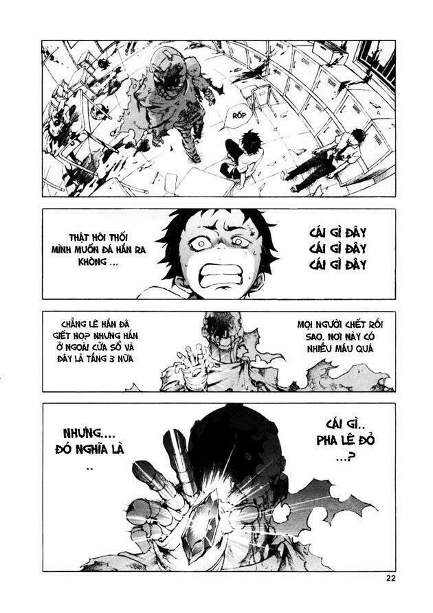 Xứ Sở Thần Tiên Của Người Chết Chapter 1 - Trang 2