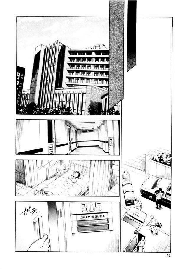 Xứ Sở Thần Tiên Của Người Chết Chapter 1 - Trang 2