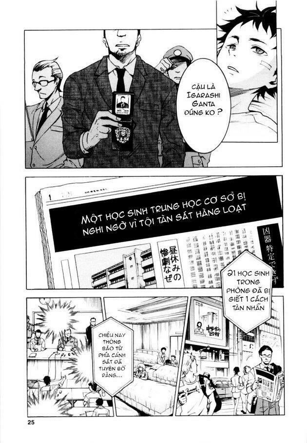 Xứ Sở Thần Tiên Của Người Chết Chapter 1 - Trang 2