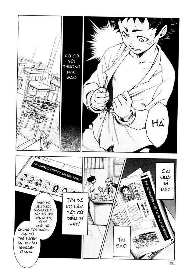 Xứ Sở Thần Tiên Của Người Chết Chapter 1 - Trang 2