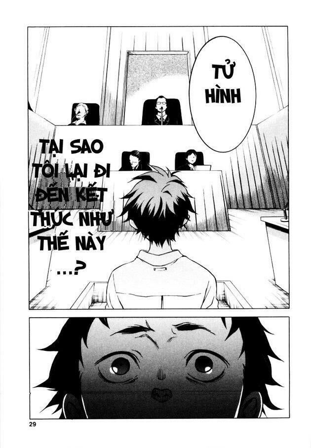 Xứ Sở Thần Tiên Của Người Chết Chapter 1 - Trang 2