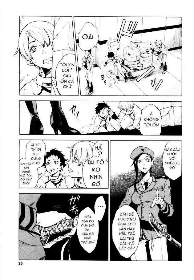 Xứ Sở Thần Tiên Của Người Chết Chapter 1 - Trang 2