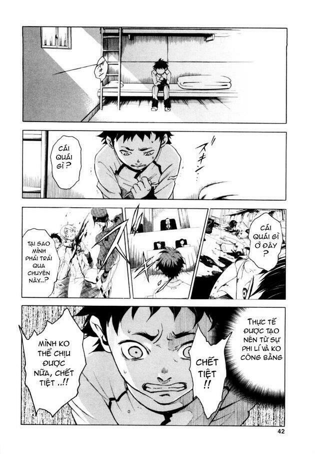 Xứ Sở Thần Tiên Của Người Chết Chapter 1 - Trang 2