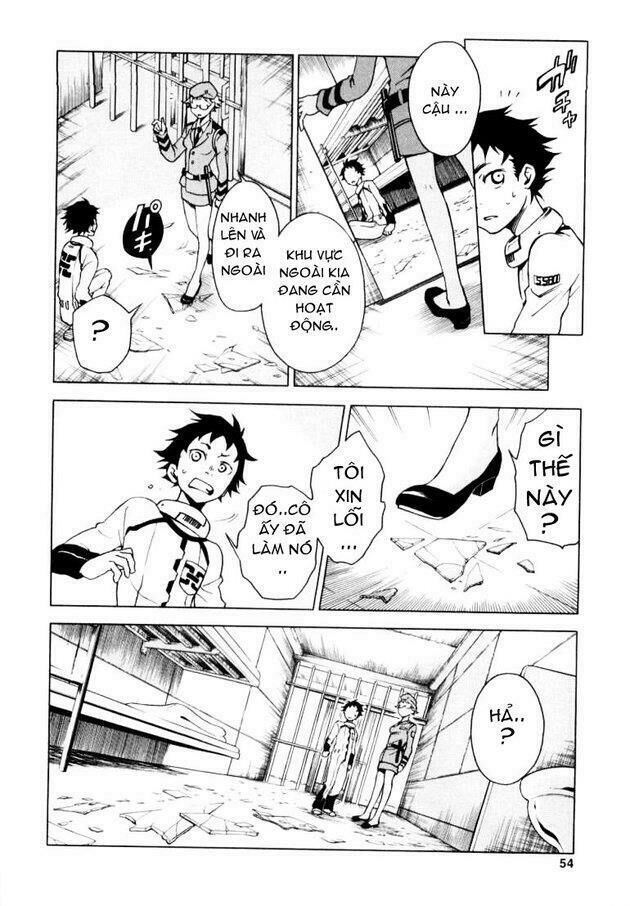 Xứ Sở Thần Tiên Của Người Chết Chapter 1 - Trang 2