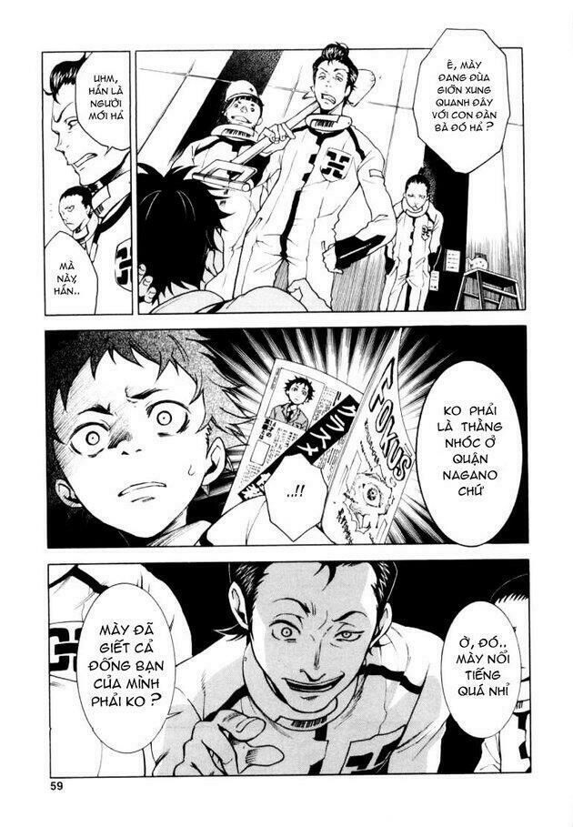 Xứ Sở Thần Tiên Của Người Chết Chapter 1 - Trang 2