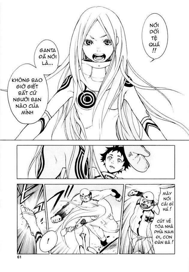 Xứ Sở Thần Tiên Của Người Chết Chapter 1 - Trang 2