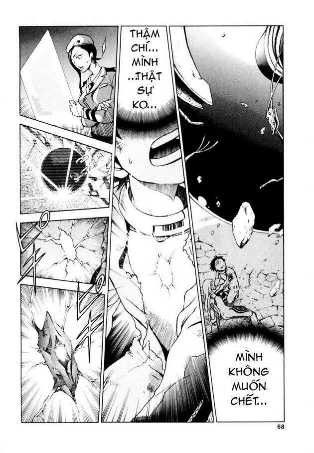 Xứ Sở Thần Tiên Của Người Chết Chapter 1 - Trang 2