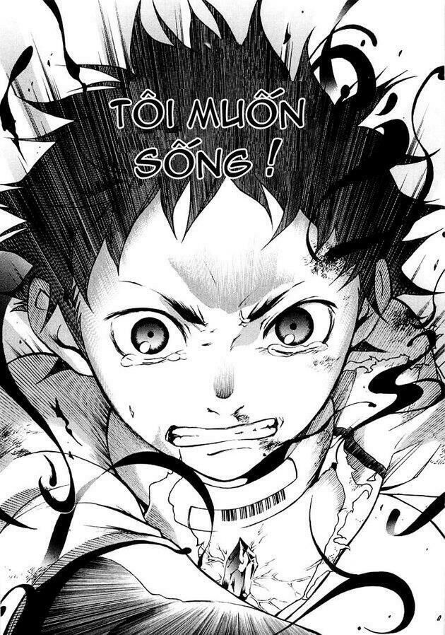 Xứ Sở Thần Tiên Của Người Chết Chapter 1 - Trang 2