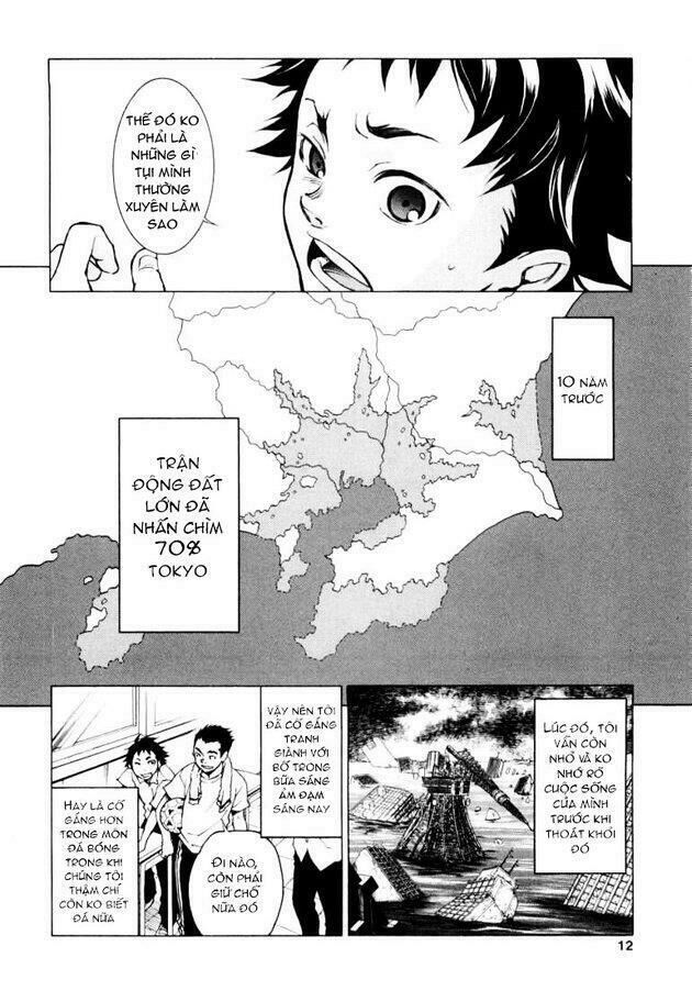 Xứ Sở Thần Tiên Của Người Chết Chapter 1 - Trang 2