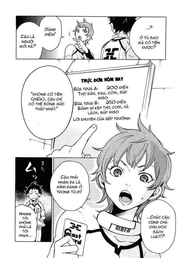 Xứ Sở Thần Tiên Của Người Chết Chapter 2 - Trang 2