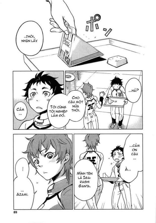 Xứ Sở Thần Tiên Của Người Chết Chapter 2 - Trang 2