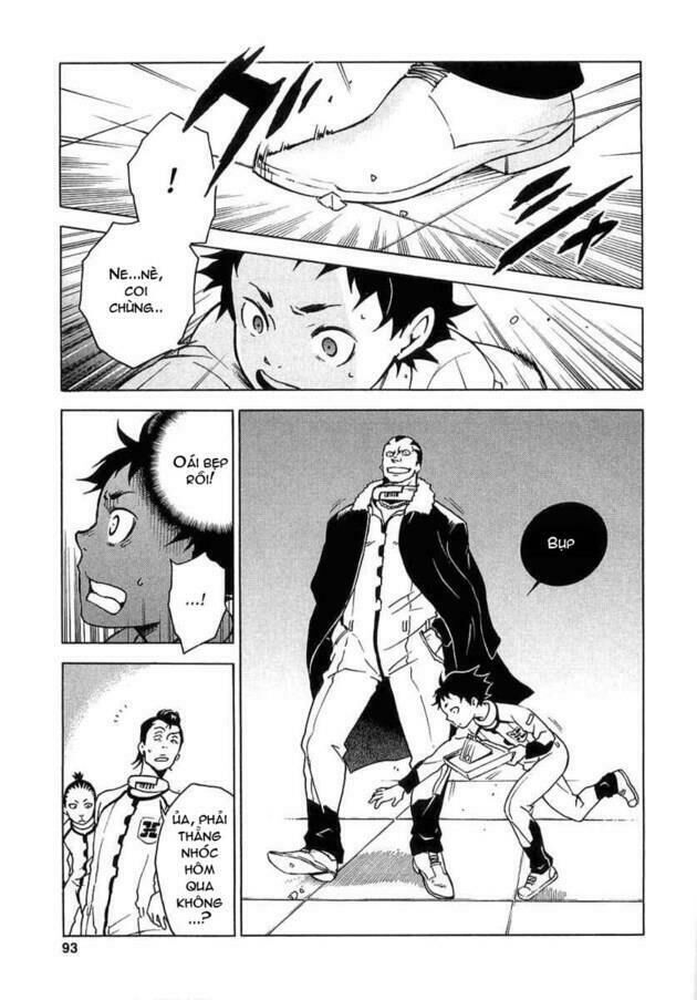 Xứ Sở Thần Tiên Của Người Chết Chapter 2 - Trang 2