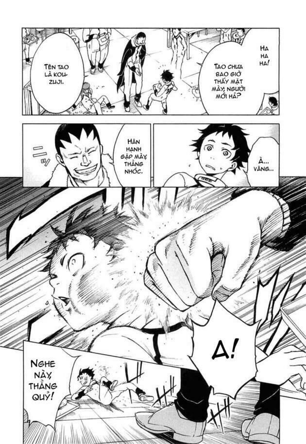 Xứ Sở Thần Tiên Của Người Chết Chapter 2 - Trang 2