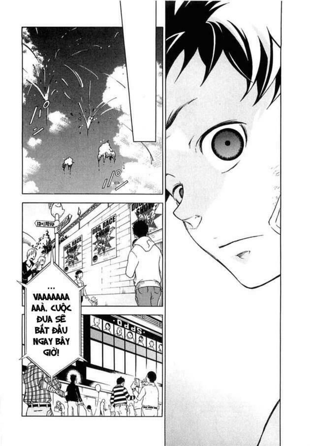 Xứ Sở Thần Tiên Của Người Chết Chapter 2 - Trang 2