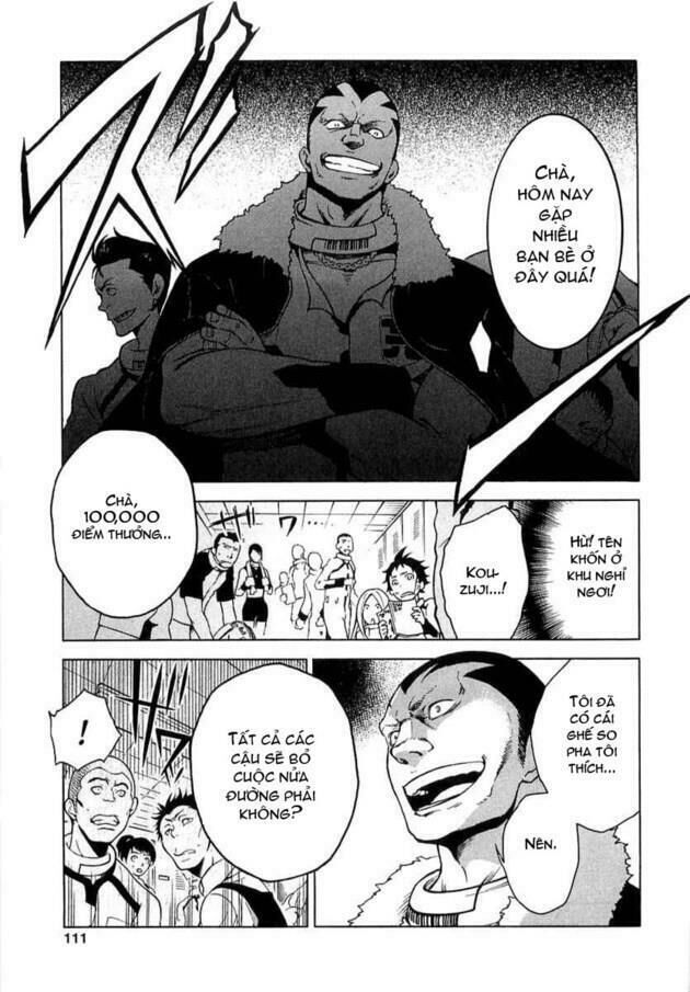 Xứ Sở Thần Tiên Của Người Chết Chapter 2 - Trang 2