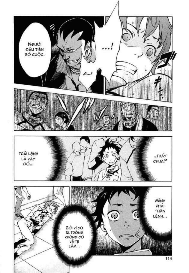 Xứ Sở Thần Tiên Của Người Chết Chapter 2 - Trang 2