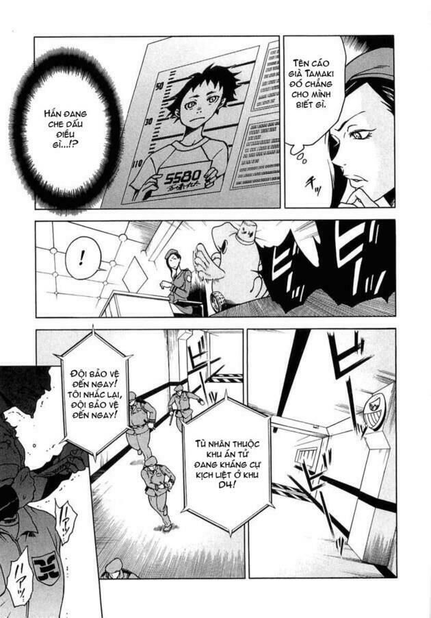 Xứ Sở Thần Tiên Của Người Chết Chapter 2 - Trang 2