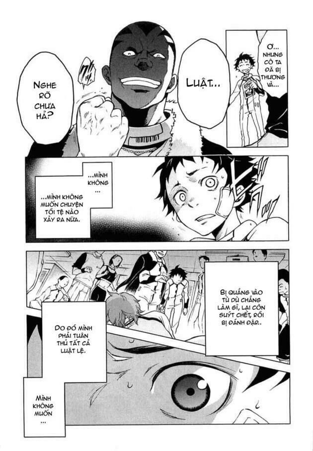 Xứ Sở Thần Tiên Của Người Chết Chapter 2 - Trang 2