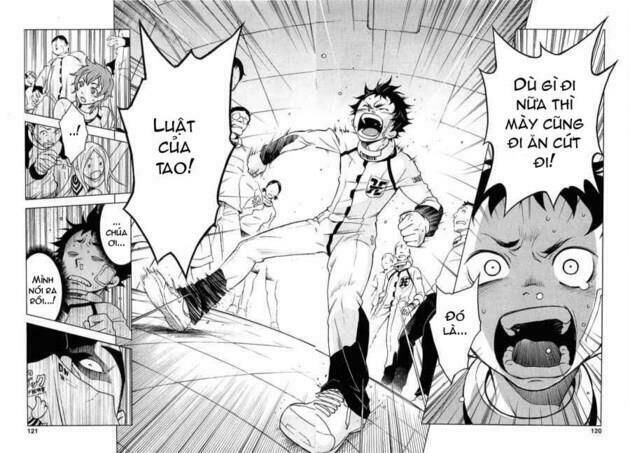 Xứ Sở Thần Tiên Của Người Chết Chapter 2 - Trang 2