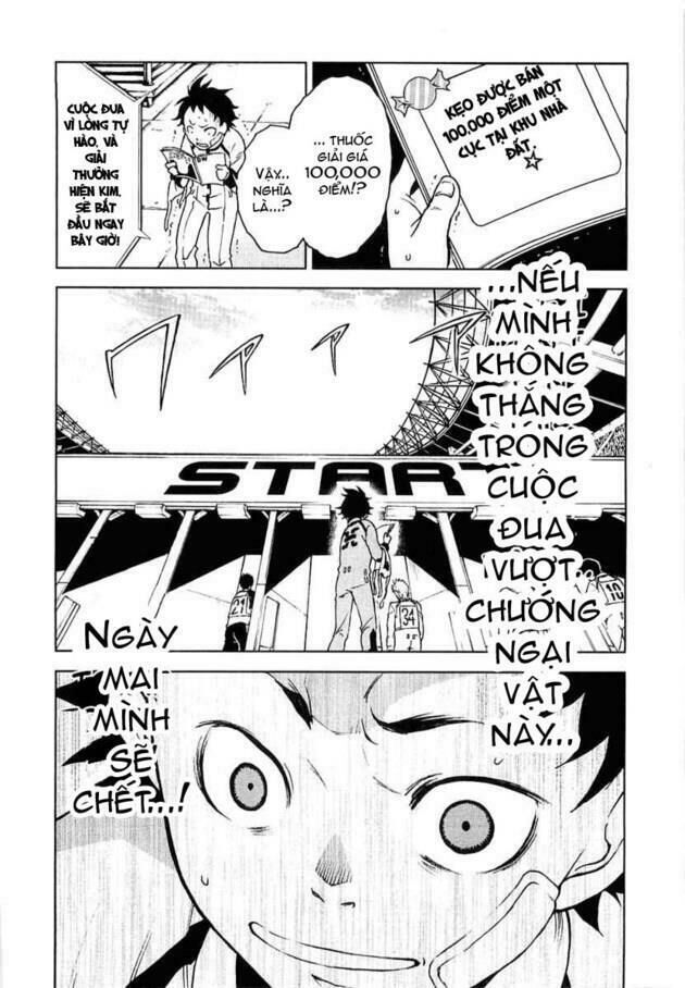 Xứ Sở Thần Tiên Của Người Chết Chapter 2 - Trang 2