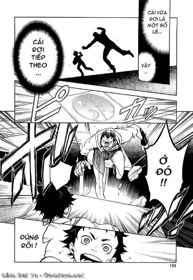 Xứ Sở Thần Tiên Của Người Chết Chapter 3 - Trang 2