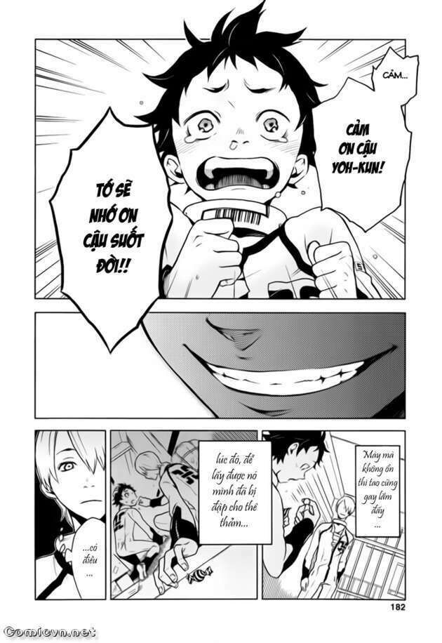 Xứ Sở Thần Tiên Của Người Chết Chapter 4 - Trang 2